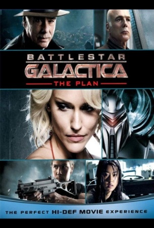 Звездный крейсер Галактика: План