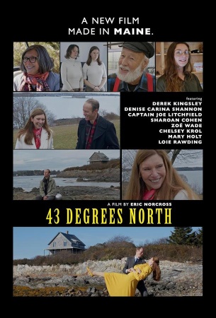 43 градуса северной широты