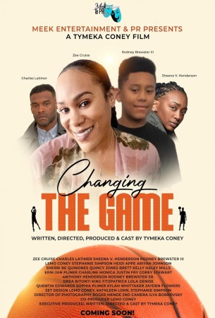 Изменить ход игры