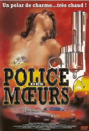 Полиция нравов