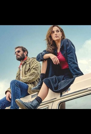 Вся синева небес