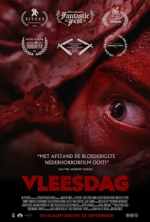 Мясной день